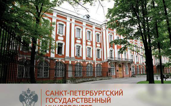 圣彼得堡国立大学艺术设计学院