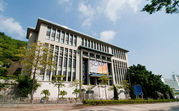 奥蒂斯艺术学院2
