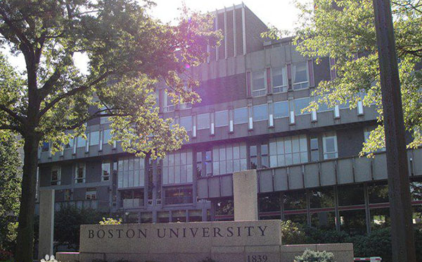 波士顿大学校景3