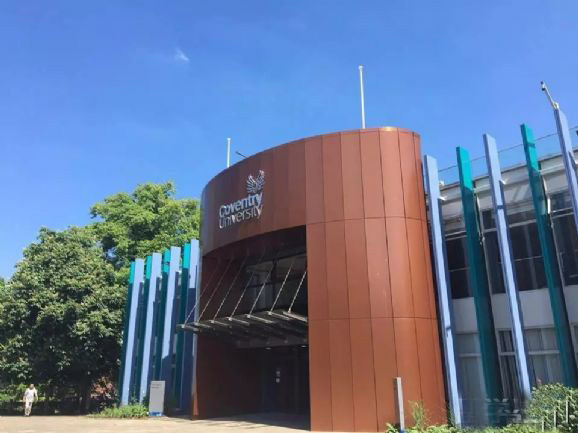 考文垂大学校景