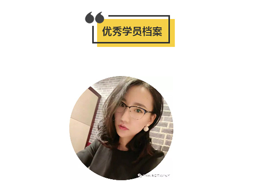 工业设计专业学生