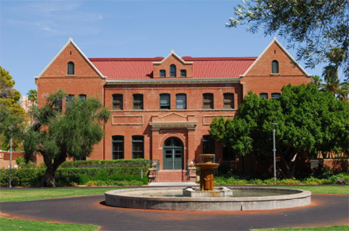 亚利桑那州立大学校景1