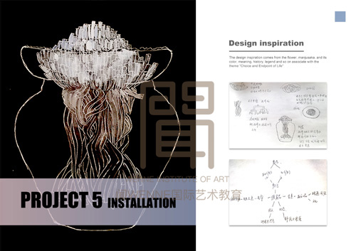 珠宝设计留学作品2